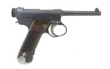"Nambu Type 14 8mm (PR50370)" - 2 of 2