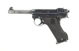 "Husqvarna Lahti M40 9mm (PR50391)" - 4 of 4