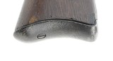 U.S. Model 1879 Trapdoor .45-70 (AL5139) - 6 of 10