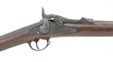 U.S. Model 1879 Trapdoor .45-70 (AL5139) - 2 of 10