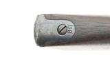 "Springfield U.S. Model 1884 Trapdoor .45-70 (AL5142)" - 3 of 11