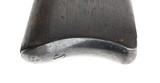 "Springfield U.S. Model 1884 Trapdoor .45-70 (AL5142)" - 10 of 11