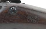 "Springfield U.S. Model 1884 Trapdoor .45-70 (AL5142)" - 6 of 11