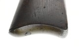 Springfield U.S. Model 1879 Trapdoor .45-70 (AL5143) - 4 of 10
