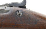 Springfield U.S. Model 1879 Trapdoor .45-70 (AL5143) - 6 of 10