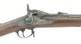 Springfield U.S. Model 1879 Trapdoor .45-70 (AL5143) - 1 of 10