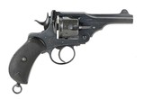 "Webley Mark I British Service Revolver (AH5764)" - 3 of 7