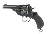 "Webley Mark I British Service Revolver (AH5764)" - 1 of 7