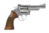 Smith & Wesson 66-1 .357 Magnum (PR50476) - 1 of 2