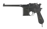 Mauser 1896 .30 Mauser (PR50484)
- 3 of 6