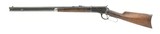 "Winchester 1892 .38 WCF (W10869)" - 6 of 7