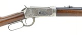 "Winchester 1894 Takedown .32 Win Special (W10877)" - 6 of 7