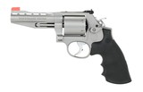 Smith & Wesson 686-6 Performance Center .357 Magnum (PR50504)
- 2 of 3