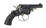 Belgian Bulldog Style .32 Caliber Revolver (AH5768) - 2 of 2