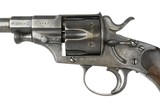 German Model 1879 Reichs Revolver (AH5770) - 3 of 7