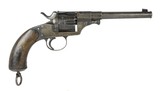 German Model 1879 Reichs Revolver (AH5770) - 1 of 7