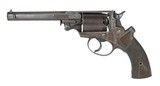 "Mass. Arms Co. Adams Patent Revolver (AH5772)" - 6 of 6