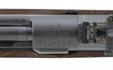 Remington 1903 .30-06 (R28085) - 2 of 7