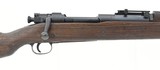 Remington 1903 .30-06 (R28085) - 5 of 7