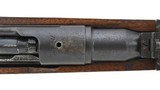 "Kokura Type 99 Long 7.7 Japanese (R28092)" - 6 of 6