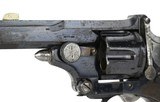 "Westley Richards “Pryse" Revolver .450 Caliber (AH5784)" - 3 of 6