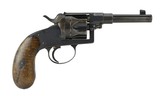 German Model 1883 Reichs Revolver (AH5785) - 2 of 7