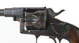 German Model 1883 Reichs Revolver (AH5785) - 7 of 7