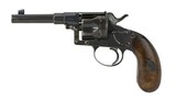 German Model 1883 Reichs Revolver (AH5785) - 1 of 7