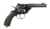 "English “Pryse" Revolver (AH5783)" - 1 of 4
