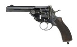 "English “Pryse" Revolver (AH5783)" - 2 of 4