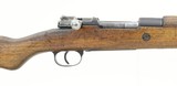 "Turkish 1938 Mauser 8mm (R28107) " - 2 of 6
