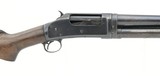 "Winchester 1897 12 Gauge (W10905)" - 1 of 6