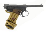 "Nambu Type 14 8mm Nambu (PR50560)" - 2 of 4