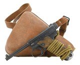 "Nambu Type 14 8mm Nambu (PR50560)" - 3 of 4