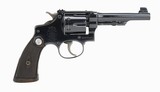 "Smith & Wesson 22/32 Ejector Kit Gun .22 LR(PR44240 )" - 1 of 8
