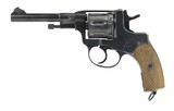 Russian Nagant 1895 7.62X38R (PR50633) - 1 of 2