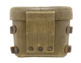 "WWII Japanese JES 4x10 Binocularsin Original Case(MM1356)" - 5 of 5