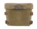 "WWII Japanese JES 4x10 Binocularsin Original Case(MM1356)" - 3 of 5