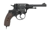 Russian Nagant 1895 7.62X38R (PR50643)
- 1 of 3