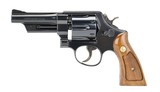Smith & Wesson 520 .357 Magnum (PR50644)
- 2 of 3