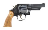 Smith & Wesson 520 .357 Magnum (PR50644)
- 1 of 3
