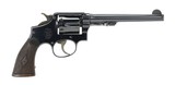 "Smith & Wesson Military & Police .38 Special (PR50646)" - 4 of 4
