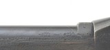 "British Martini-Henry .577-450 (AL5167)" - 4 of 7