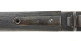"British Martini-Henry .577-450 (AL5167)" - 5 of 7
