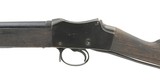 "British Martini-Henry .577-450 (AL5167)" - 3 of 7