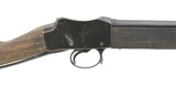 "British Martini-Henry .577-450 (AL5167)" - 1 of 7