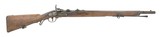 "Austrian Model 1854/67 Wanzl Jäger Rifle (AL5173)" - 1 of 11