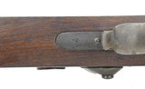 "Stunning Swiss Model 1851 Federal Percussion Carbine (AL5176)" - 2 of 9