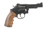 Smith & Wesson 15-7 .38 Special (PR50661)
- 2 of 2
