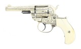 New York Engraved Colt 1877 Lighting Sheriff's Model .38 Colt (AC70) - 7 of 7